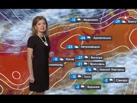 Ольга Паршина 97