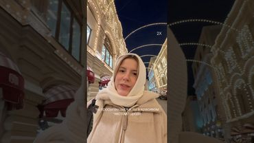 Отличия чистоты улиц в России и в Лондоне #story #мойвыбор #блог