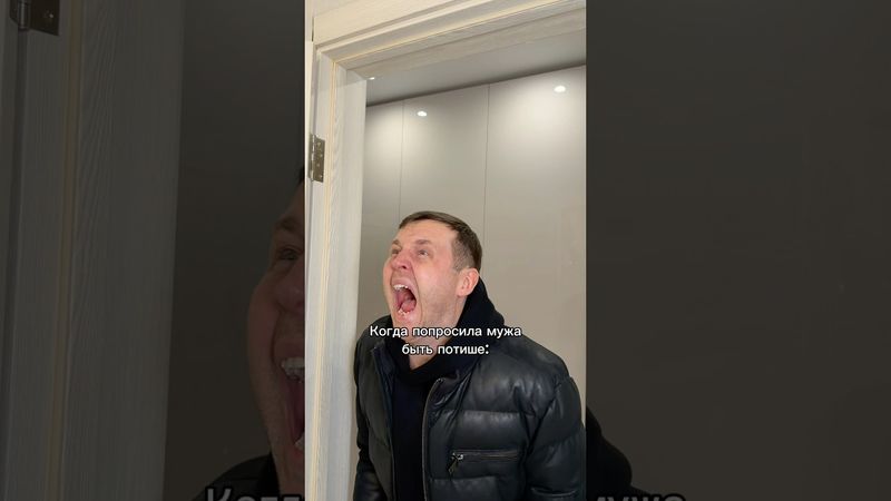 Они все такие? 😅