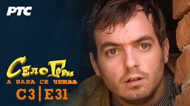 Selo gori, a baba se češlja | Sezona 3 | Epizoda 31 | "Kruške" (domaća serija)