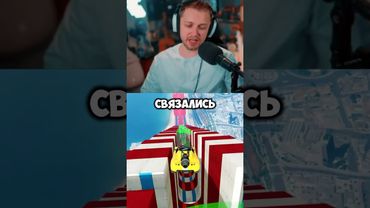 реклама на ютубе #стинт #stint #stintik #прикол #реакция