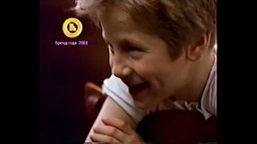 Анонсы и рекламный блок (Первый канал, 11.10.2002) (1)