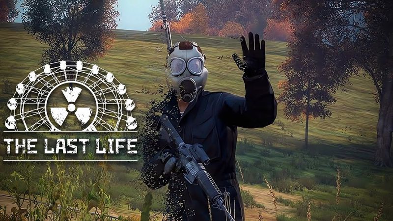 Прогуливаемся. Сталкер в DayZ ⚡ The Last Life PVE