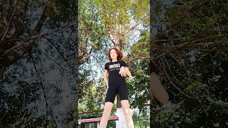 31 июля 2023 г.