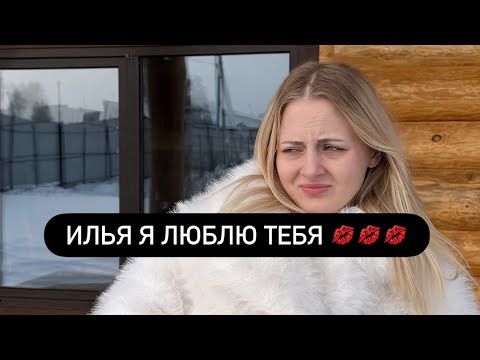 Я В КОРЕЮ 2.0