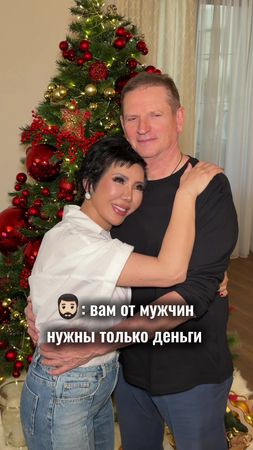 Мужчины, если вам кажется, что женщинам от вас нужны только деньги — ...