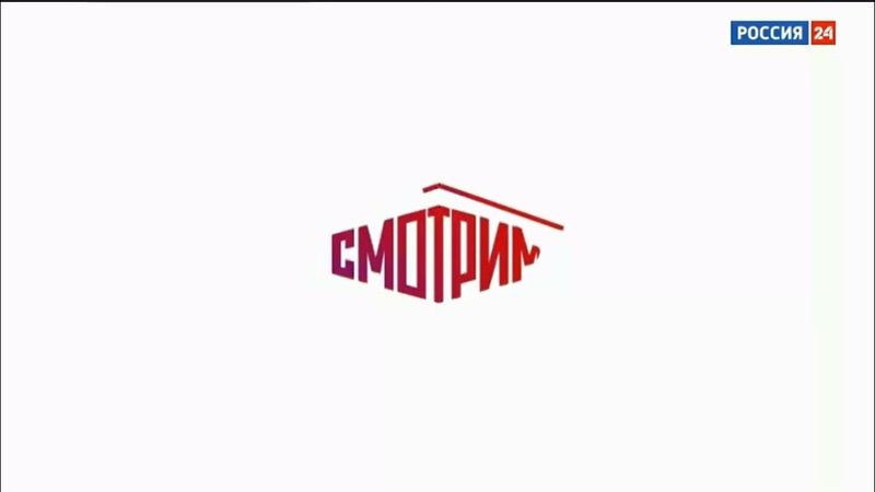 580 НОВЫЕ ЗАСТАВКИ РЕКЛАМЫ / Россия—24 / 22.03.2021 — н. в.