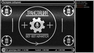 GrayKiddo Стрим 17.07.21 🔴Смотрим Biohazard: The Stage и может начнём Infinite Darkness