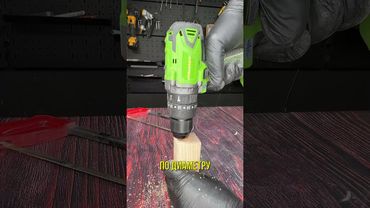 Хитрый совет по работе с ножовкой по металлу