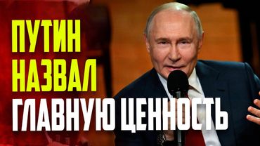 Путин проводит встречу с учащимися и педагогами музыкальной школы «Сириус»