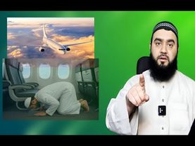 نماز در طیاره (هوایپما) و مزاحمت بر مردم؟ | Намоз дар ҳавопаймо