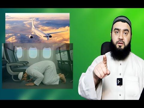 نماز در طیاره (هوایپما) و مزاحمت بر مردم؟ | Намоз дар ҳавопаймо