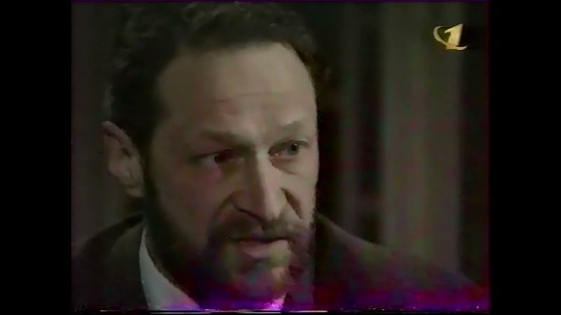 10 лет, которые… (ОРТ, 2000) 1999 год