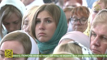 В Беларуси отметили память праведного Иоанна Кормянского