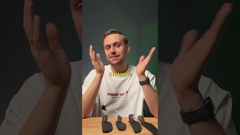 Экспериментальные ножи СССР - НРС и ТП-82  #историяножей  #ножи