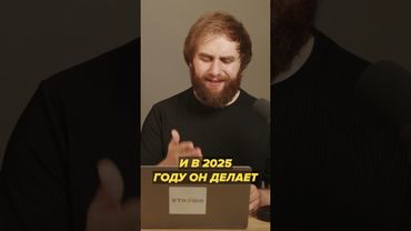 Как прогревает подписчиков оппозиция #хтошо #шо #черкасский #инфотеррористы