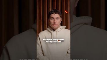 Мошенники отобрали квартиру у пенсионерки через MAX