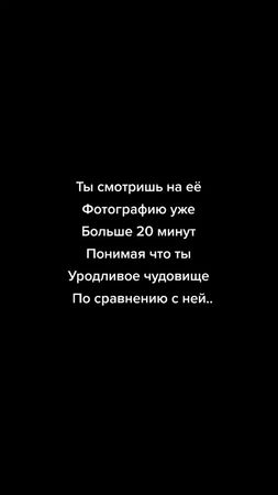 #tokyoghoul #sad #fy #fyp #fypシ #foryou #rek #blandezu