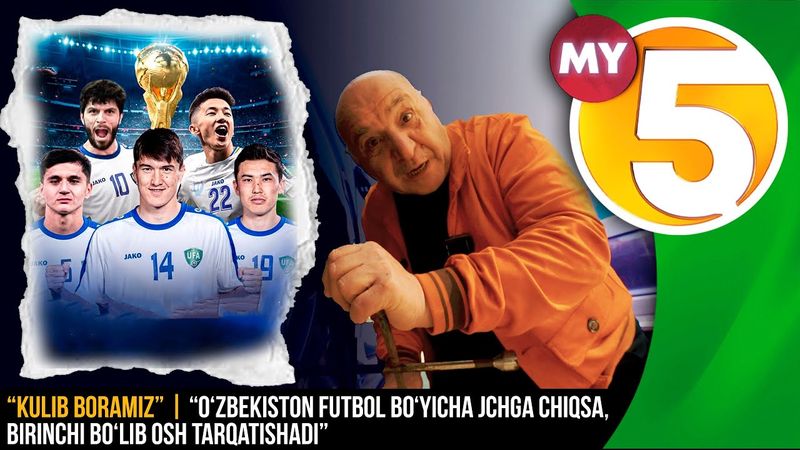 “Kulib boramiz” | “O‘zbekiston futbol bo‘yicha JCHga chiqsa, birinchi bo‘lib osh tarqatishadi”