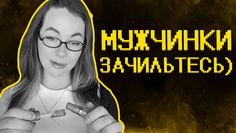 Фемочки не хотят в армию :)