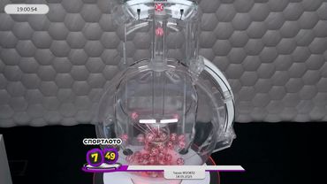 Столото представляет | Лотерея «Спортлото «7 из 49». Тираж № 20832 от 18.05.2025 г.