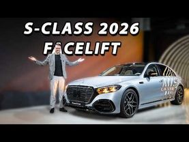 Mercedes S-Class 2026 — фейслифт | подробный обзор Mercedes S-Class 2026 facelift full review