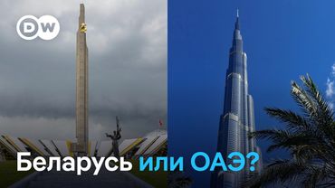 Беларусь или Эмираты? Где состоится саммит Путина и Трампа