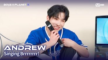 [BOYS II PLANET K] 앤드류 ANDREW | 흔들리는 자신감 'ㄷㄷㄷ 노래방'