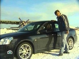 Главная дорога 09.01.09.avi