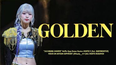 251129 “2025MAMA AWARDS” BABYMONSTER AHYEON 아현 ‘GOLDEN’ FANCAM 직캠