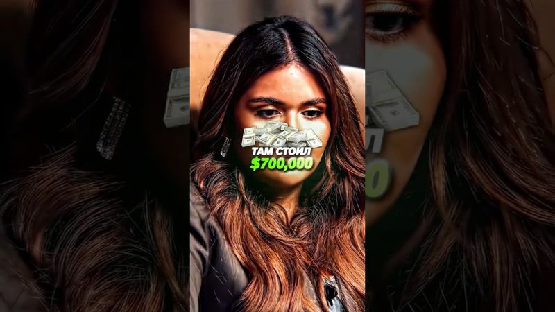 Сколько СТОИЛА ЮВЕЛИРКА ЖЕНЫ АМИРАНА⁉️💸