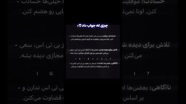 جوابش💀😎#shorts #bts #lisa_bts7 #بی_تی_اس #تهیونگ #جونگ_کوک #هوش_مصنوعی #اکسپلور #army #کیپاپ #کلیک