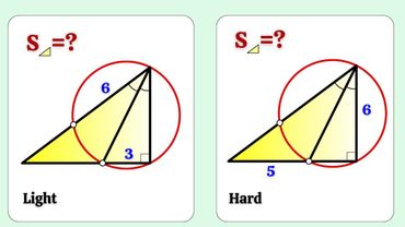 ДВЕ ЗАДАЧИ: ЛЕГКАЯ И ТРУДНАЯ! Выбери свою.