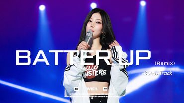 250126 BABYMONSTER 1st World Tour "HELLO MONSTERS" - BATTER UP (Encore) ASA 베이비몬스터 아사 직캠 [4K]