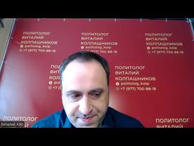 Эфир с Ростиславом Ищенко! 2 июня 2025 года!