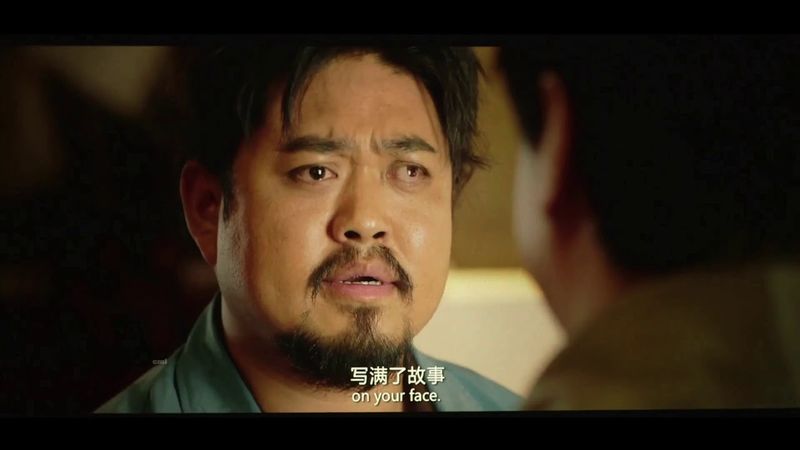 传说中的卧龙凤雏竟然长这样