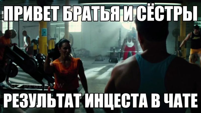 ГИФКИ НАДО КАЧАТЬ В МОЕМ ТГК, ССЫЛКА В ШАПКЕ ПРОФИЛЯ #painandgain