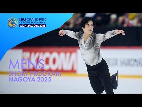 Men Short Program | Grand Prix Final 2025 | #GPFigure