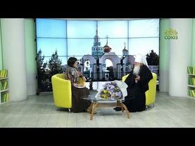 СОЮЗ-ОНЛАЙН С АРХИПАСТЫРЕМ: О ДЕНЬГАХ И ДЕСЯТИНЕ