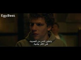 The Social Network