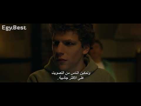 The Social Network
