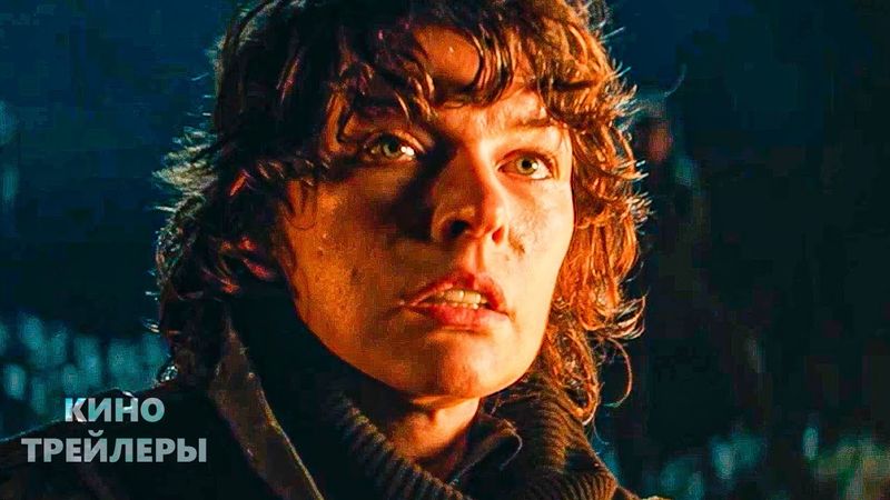 Penghancur Dunia💥⚡Trailer Rusia (Dubbing, 2025) Sci-Fi, Aksi