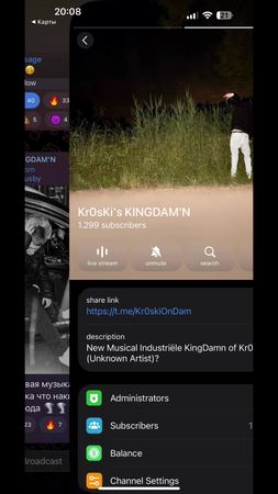 #kr0skiondam #whosmelo2 #hiphop #rap #fyp 