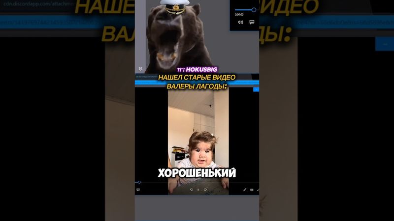 DAWG ПОКАЗЫВАЕТ СТАРЫЕ ВИДЕО @LagodaNarezki #lagoda #lagoda1337 #dawg #dawgonosik #short #shorts