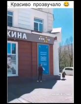 Сильно сказано#fupシ #recomendations #fopシ  #юморист