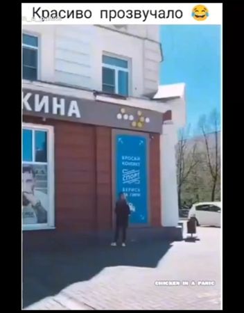 Сильно сказано#fupシ #recomendations #fopシ  #юморист