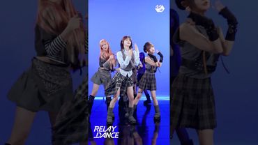 미아이 'MUSE' 릴댄 하이라이트 #ME_I | 릴레이댄스