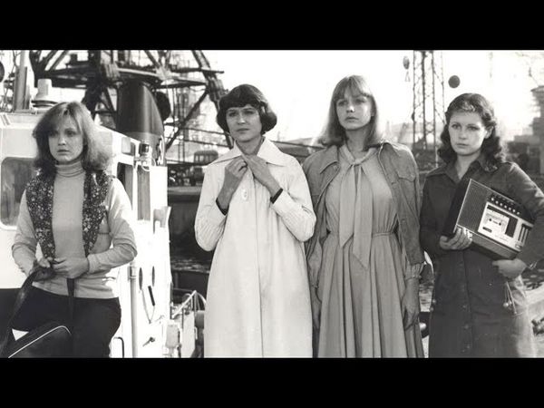 История песни «Я вспоминаю» из двухсерийного телевизионного фильма «Берегите женщин» (1981 г.)