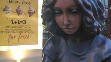 Неожиданный стрим. Оперный театр.