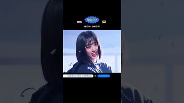 ♡𝙀𝙣𝙙𝙞𝙣𝙜 𝙁𝙖𝙞𝙧𝙮 𝘾𝙤𝙡𝙡𝙚𝙘𝙩𝙞𝙤𝙣🧚#MEOVV #미야오 - #HANDSUP✨ #MCOUNTDOWN #엠카운트다운 #엔딩요정컬렉션 #EndingFairyCollection